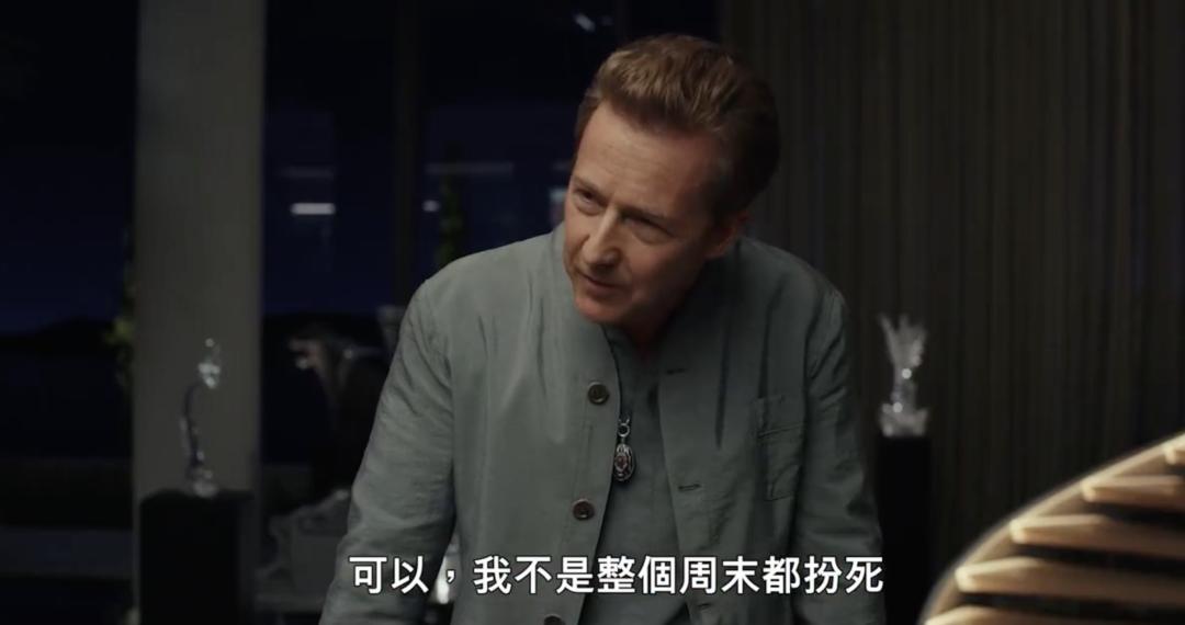 "Knives Out 2" The most anticipated suspense movie of the year, the