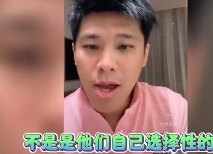 Ge Siqi revealed the reason why Lin Xinru and Huo Jianhua did not come ...