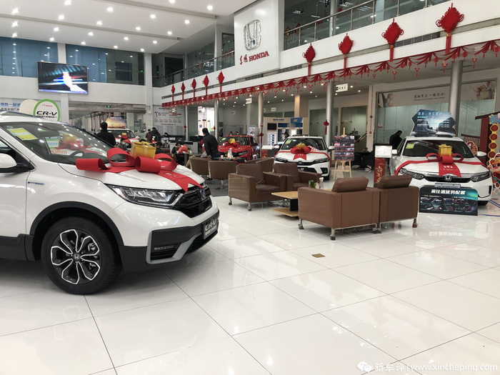 Is it cheaper to buy a car after the year?Antipeak season vehicle