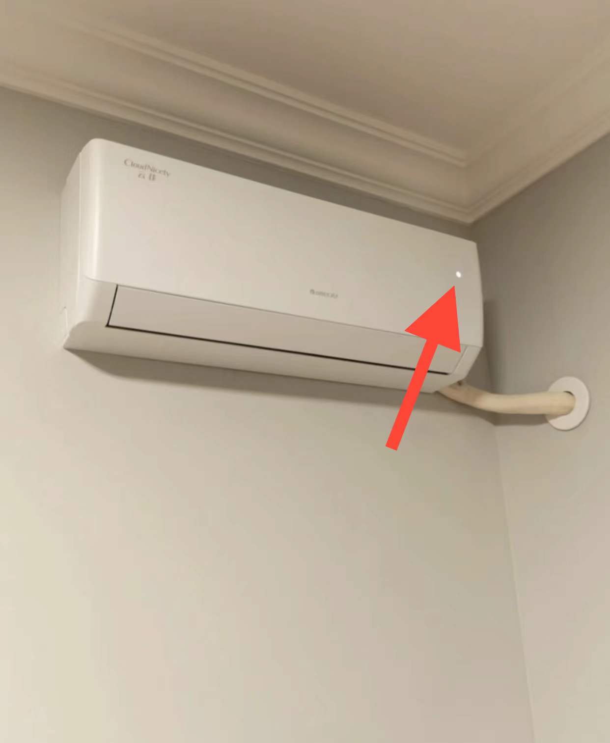 Do I need to unplug the air conditioner if I don't need it?Thanks to