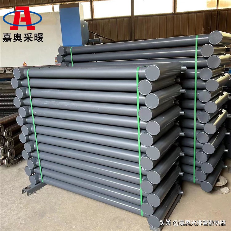 Steel bare pipe radiator steam type - iMedia