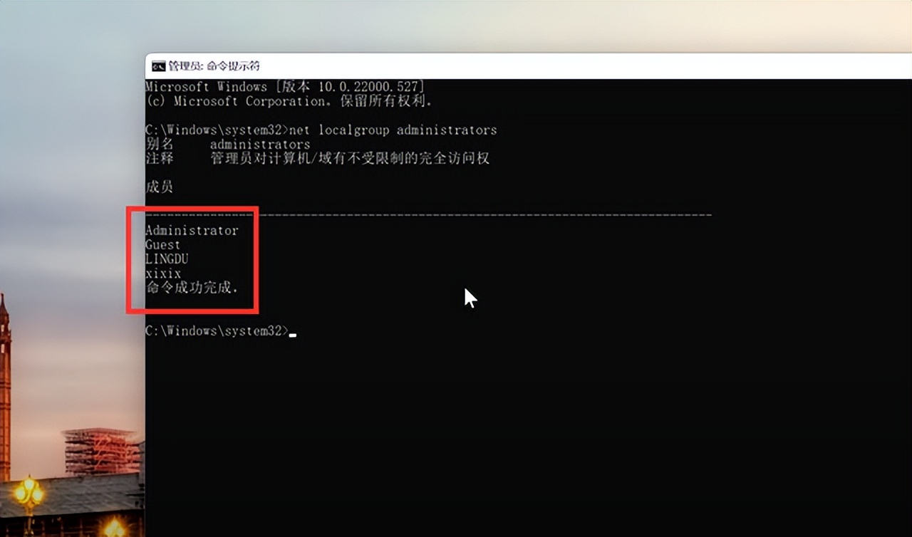 How can I check if my computer has a backdoor?Quickly remove Trojan ...