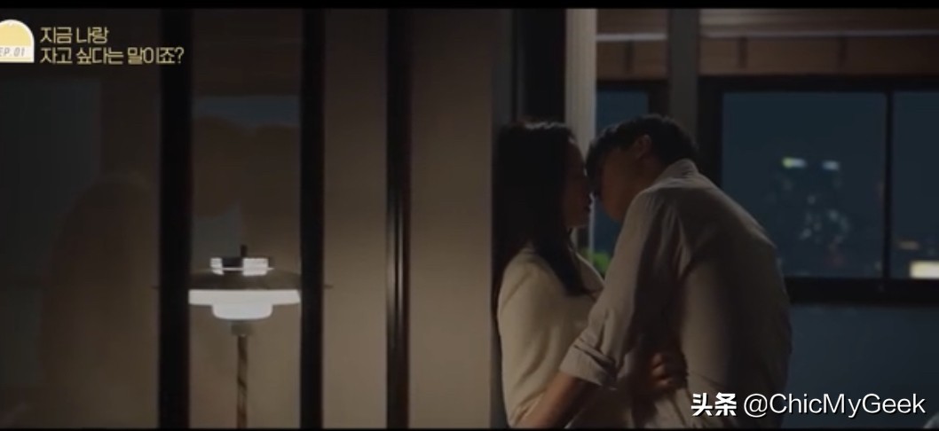 22 Korean Drama Kiss Scene Inventory Choi Woo Sik And Kim Da Mi Can T Kiss This Scene If They Are Not In True Love Inews