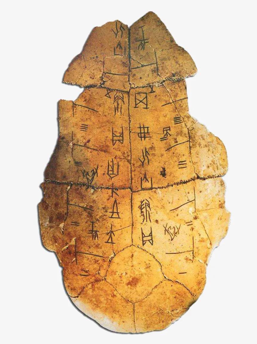 Invention and Inheritance of Chinese Characters - iNEWS