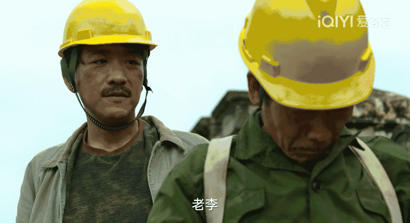 Li Shun and Yang Weining, honest people destroyed in "The Knockout" and ...