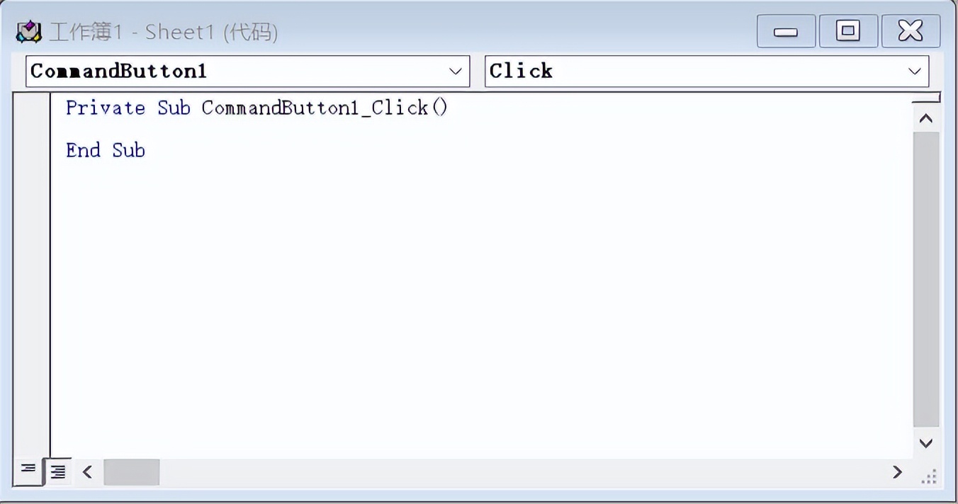 Write a small program to check 
