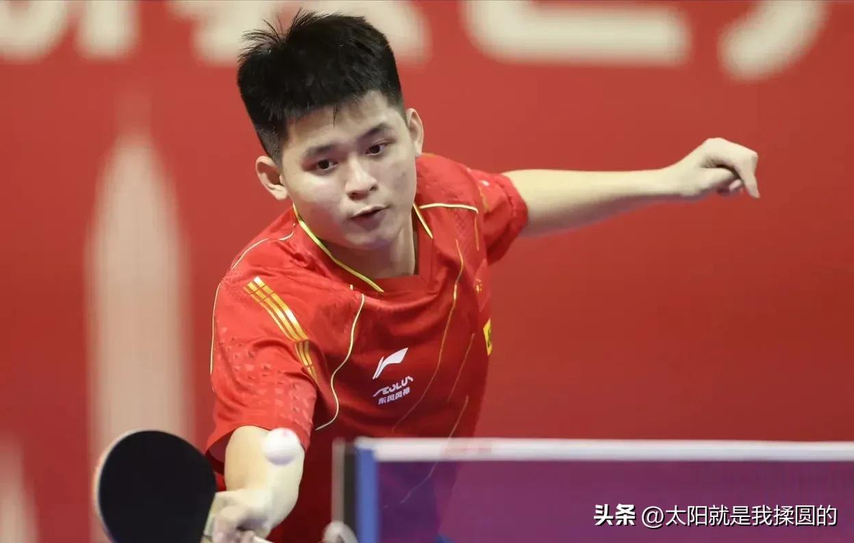 The latest table tennis world ranking! Lin Shidong soared into the top ...