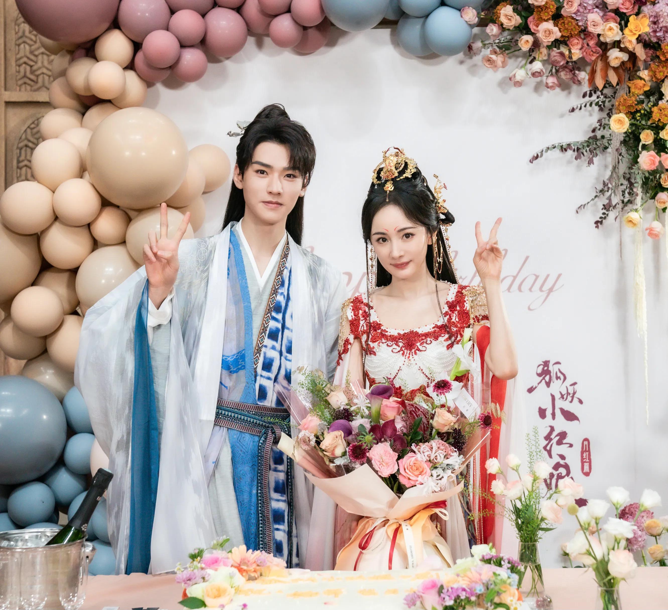 "Fox Fairy Little Matchmaker" Liu Shishi and Chen Xiao have been ...