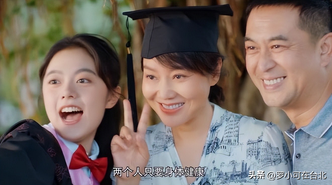 "Youth Pie 2" is it difficult to start a business in middle age?Wang