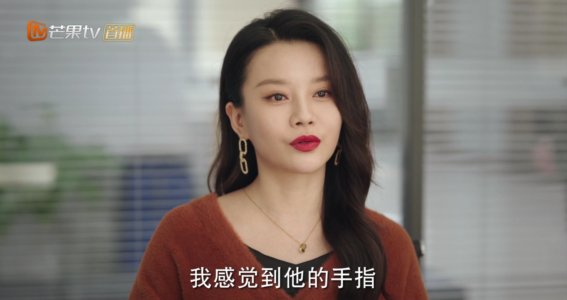 如何評價電視劇《底線》? - 資訊咖