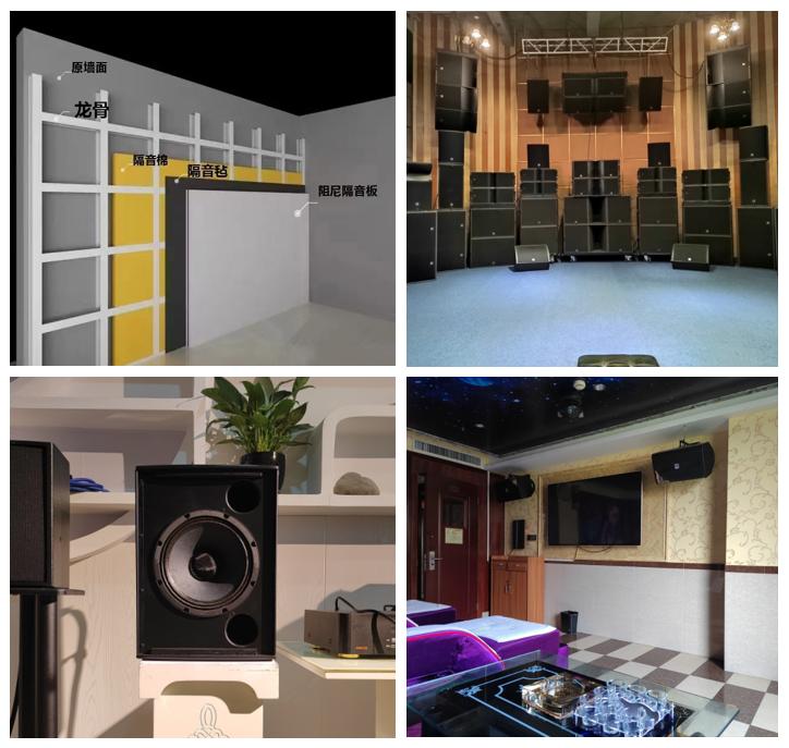 Zhang Qidong What is the difference between KTV and electronic room