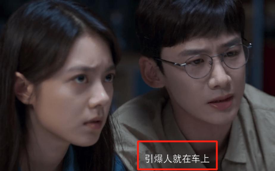Li Shiqing The finale of the TV series