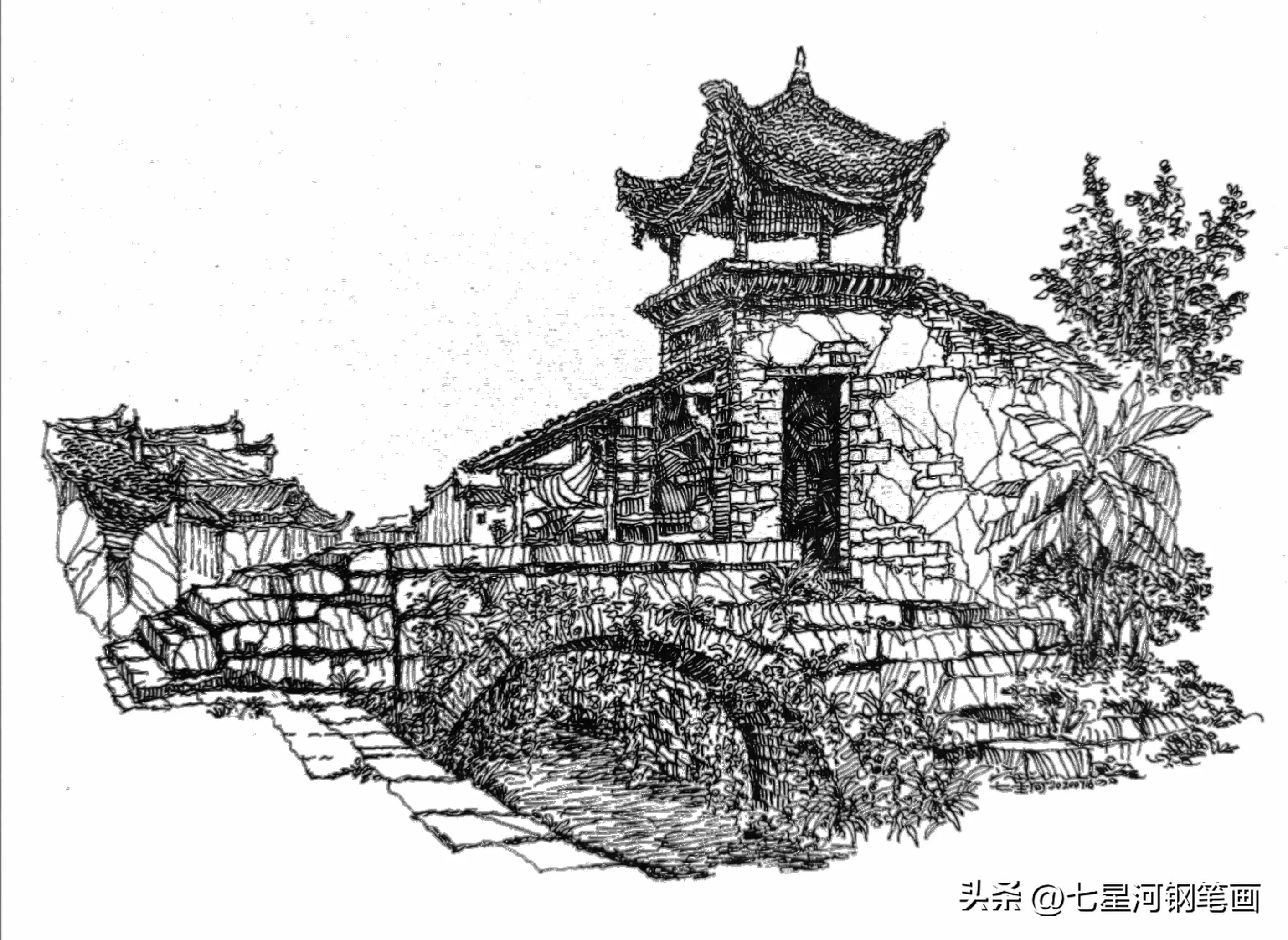 Qixinghe Pen Drawing Exercise 16 