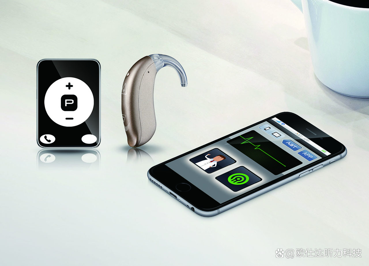 Why do I always feel that thousands of hearing aids are not as easy to