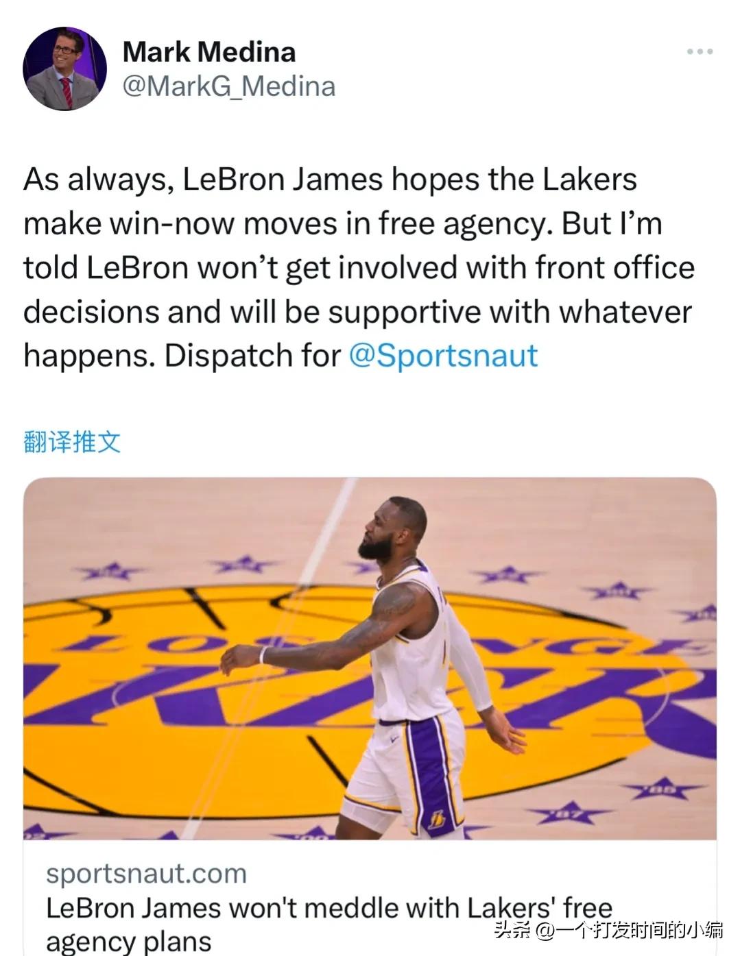 Famous note: James hopes that the management will take action during ...
