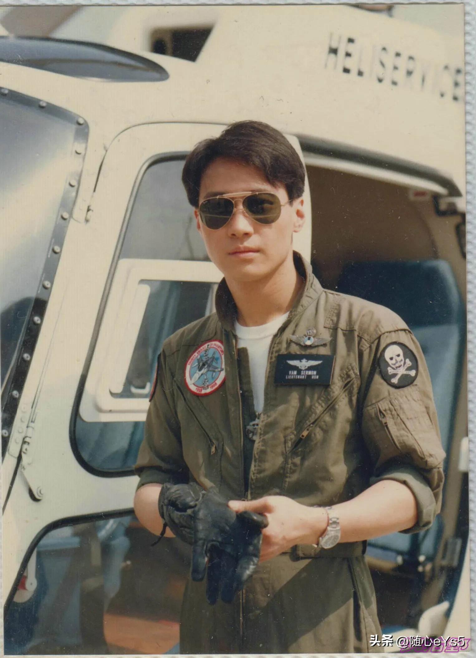 Hong Kong Male Actors 70S - ve4t98q