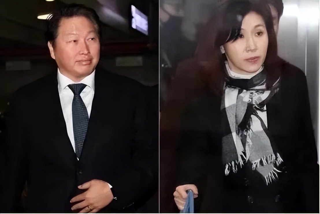 New progress in the divorce case of South Korean chaebol worth 8.4 ...