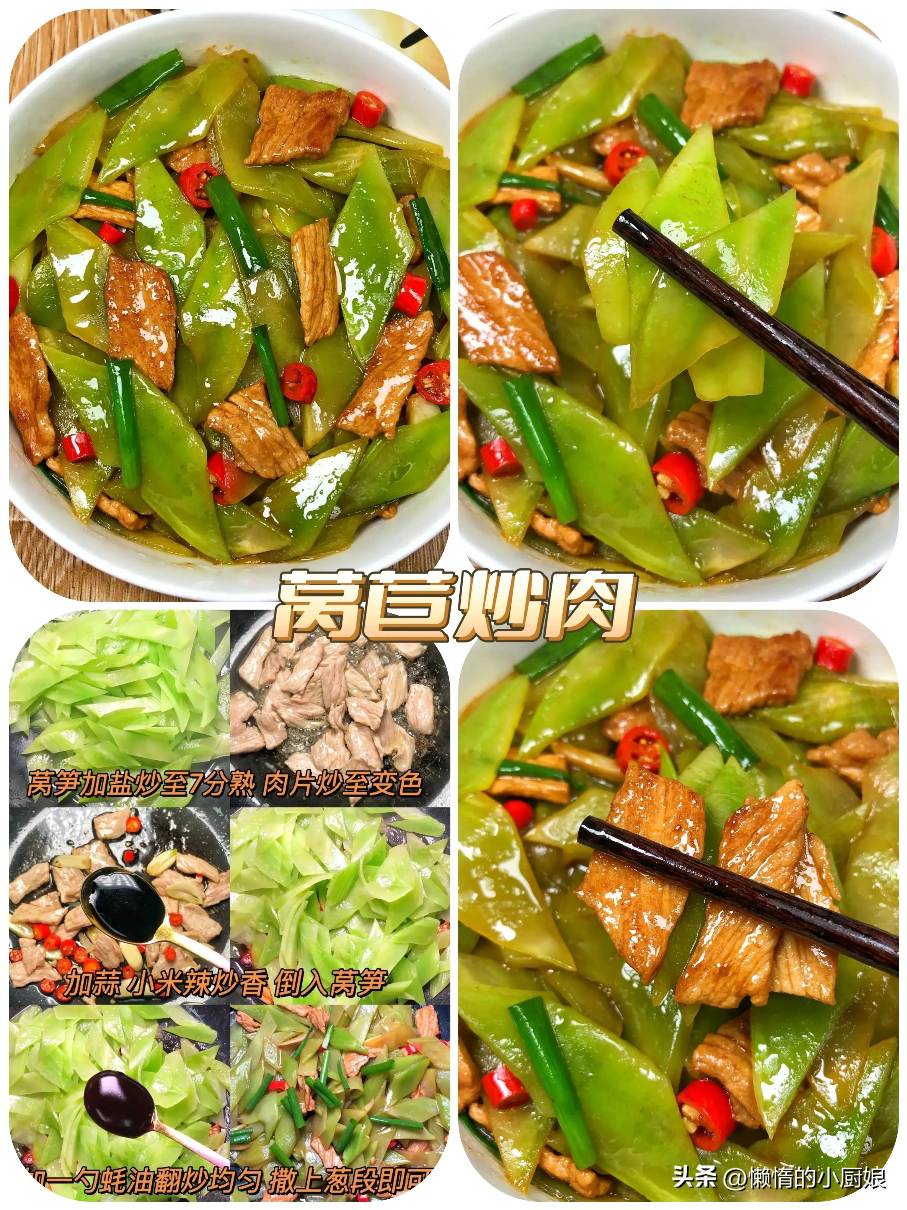 Don't know how to eat pork after buying it? Try these 9 homecooked