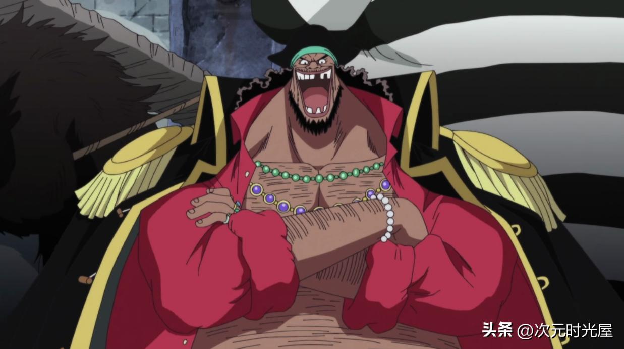 One Piece manga Chapter 1071 Hero Garp VS Blackbeard Tiki who will win? iNEWS
