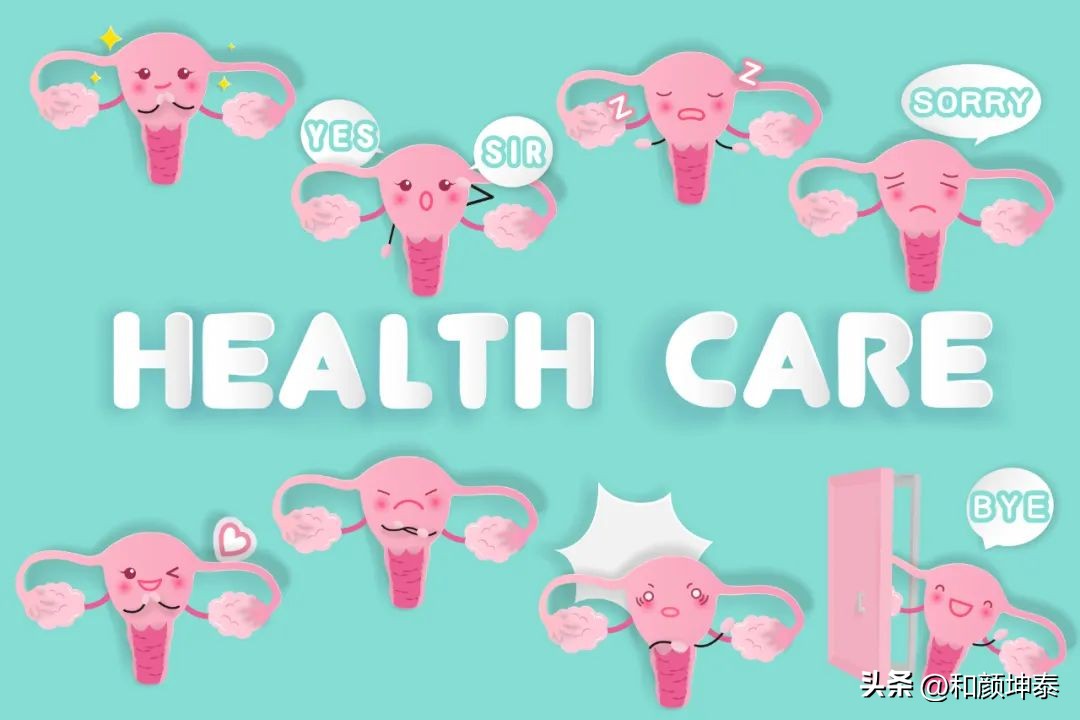 Shorter menstrual cycles make you age faster? iNEWS