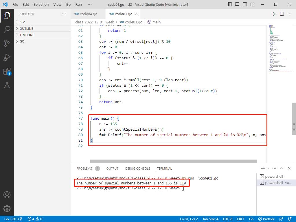 2023-05-02: If each digit of a positive integer is different from each ...
