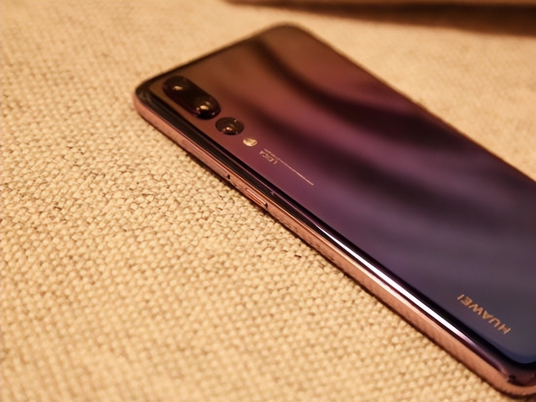 What is the price of a Huawei P20Pro five years ago? - iMedia