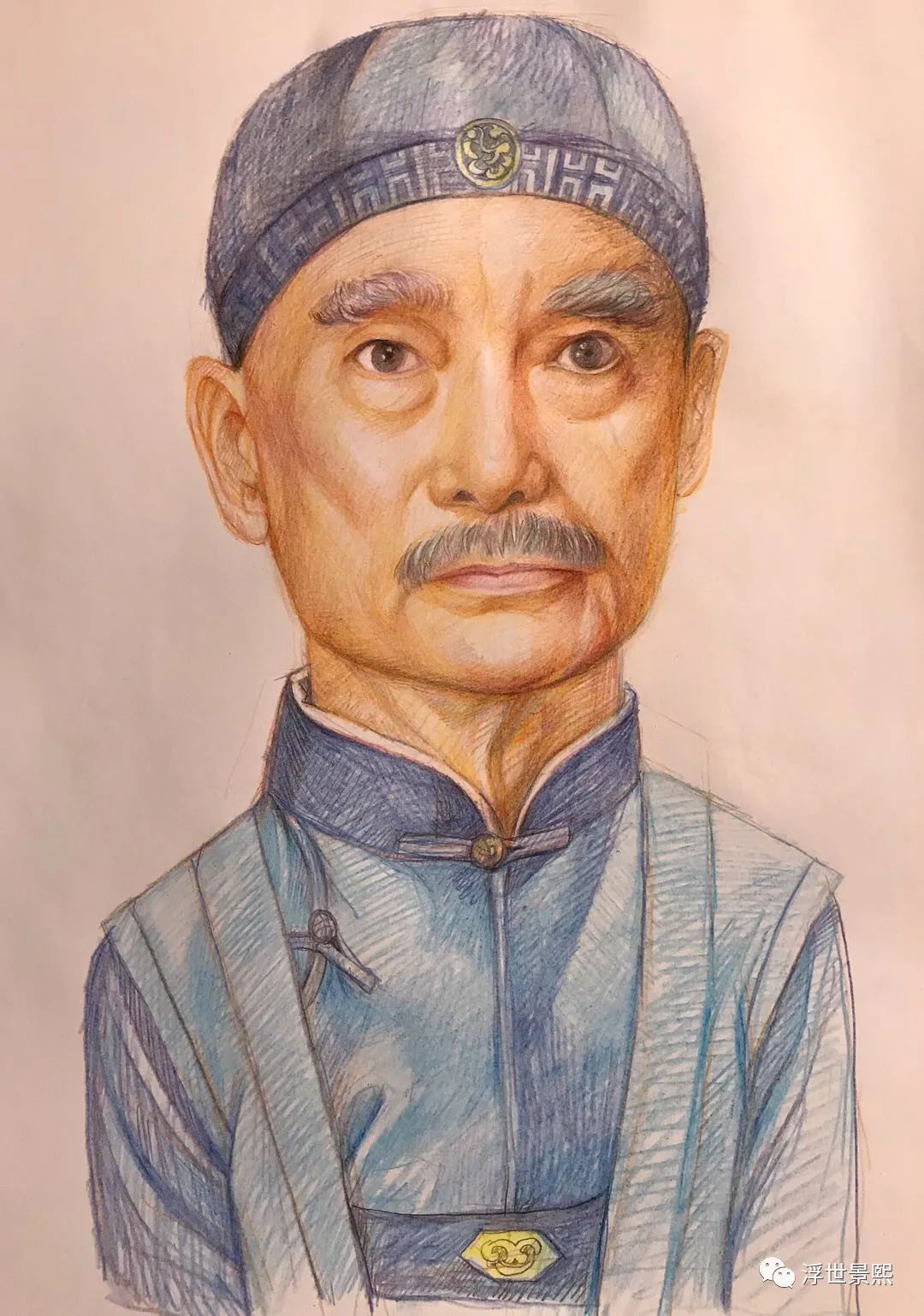 Color lead painting "Kaohsiung Edition Horndi" iNEWS