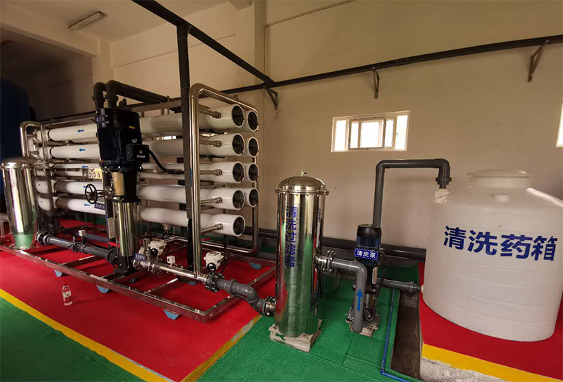 Do you really turn off reverse osmosis equipment? iNEWS