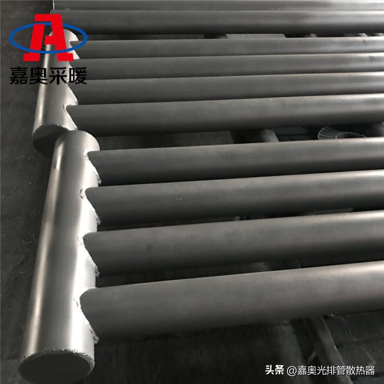 Steel steam light pipe radiator iMedia