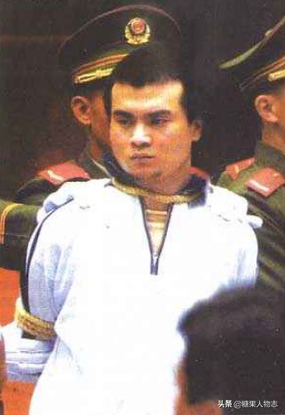 In 2000, Liu Dongmei tricked her ex-boyfriend into murdering her, and ...
