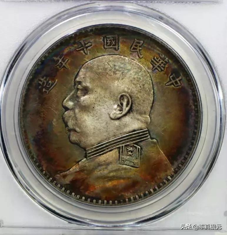 4000 yuan