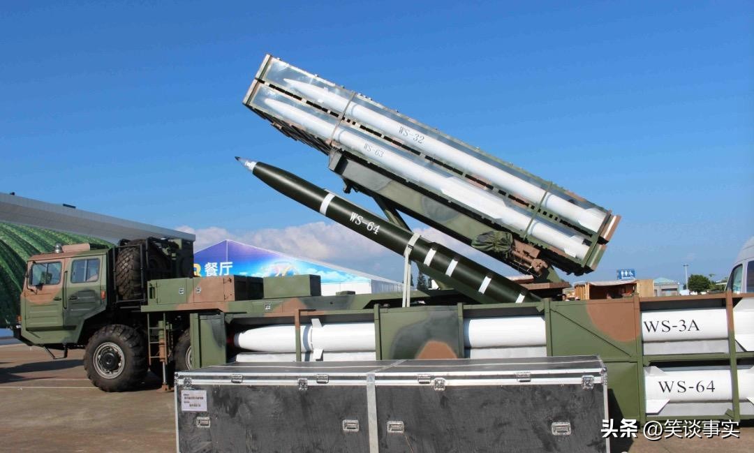 The new weapon Pulse" missile developed by China has