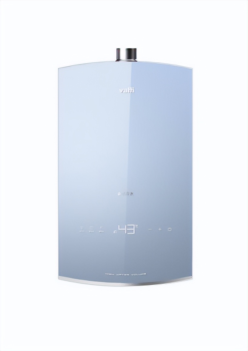 Vantage zero cold water water heater JW6i stable constant temperature