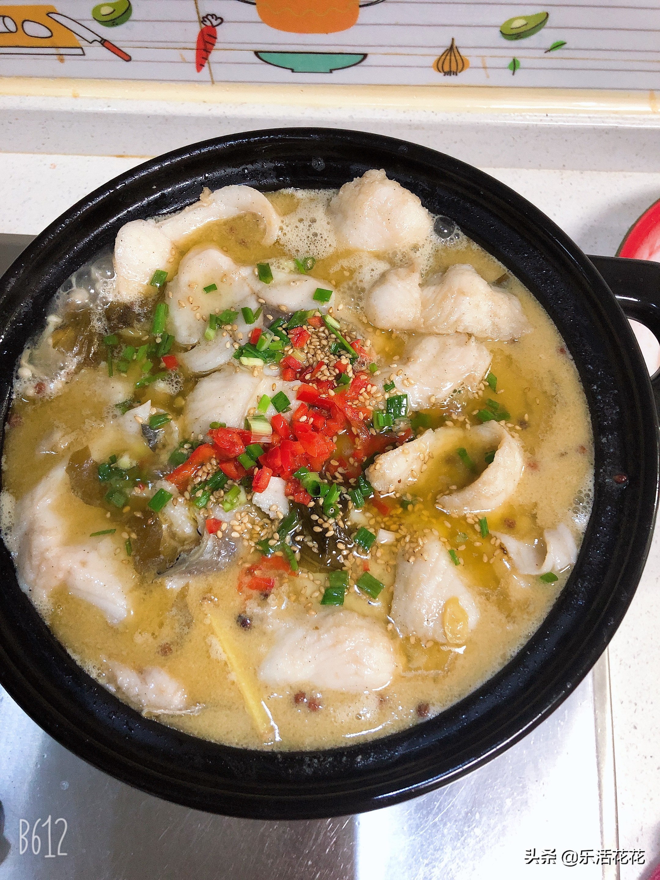 Homemade Pickled Fish - iNEWS