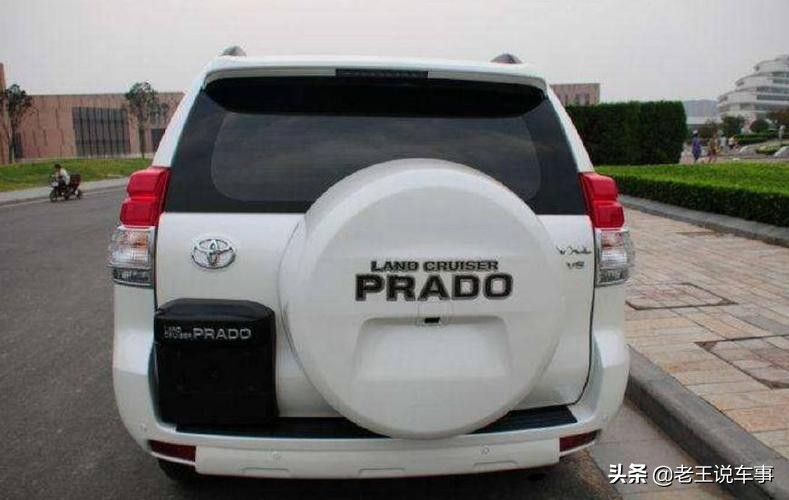 What is the difference between TX, TXL, VX, and VXL on the rear of the Prado?Old driver: It's embarrassing to buy the wrong one