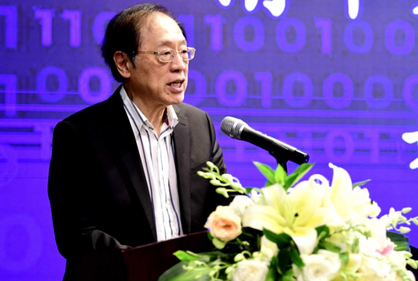 The world's top scientist Yao Qizhi resigned as a tenured professor at ...