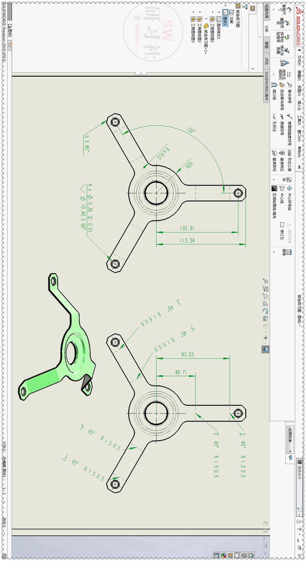 SolidWorks sheet metal engineering drawings, once and for all to modify