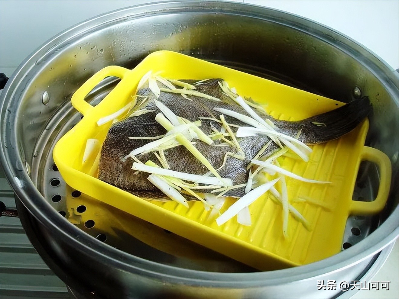 Steam Boiled Fish Steam fish cold water pot or hot water? - iNEWS