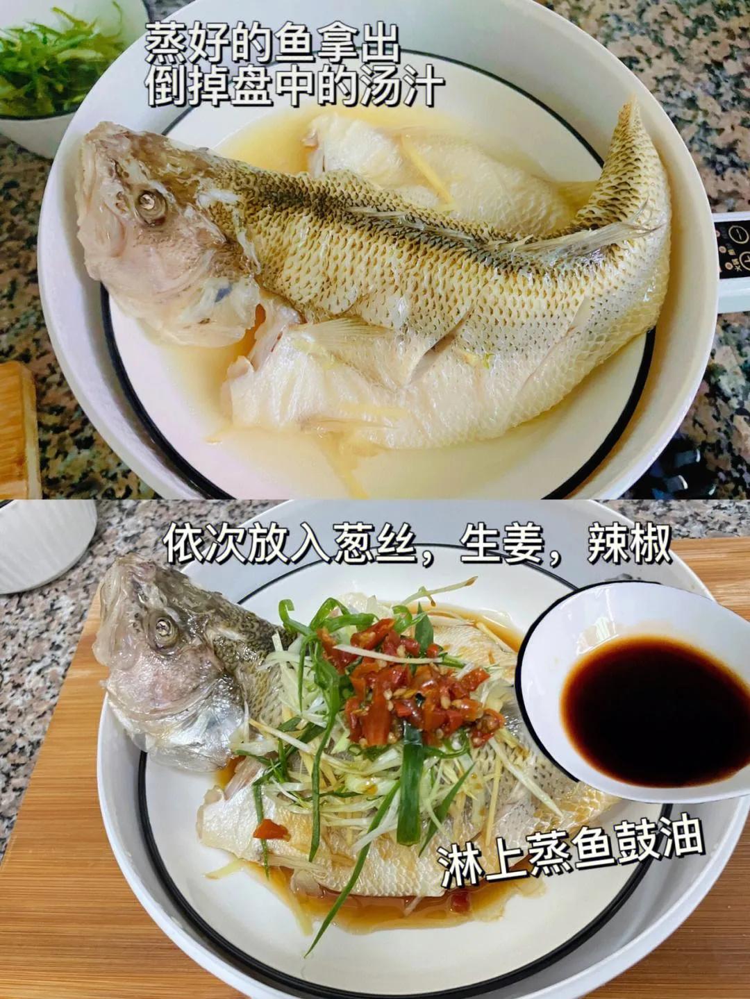 The practice of steamed sea bass iNEWS
