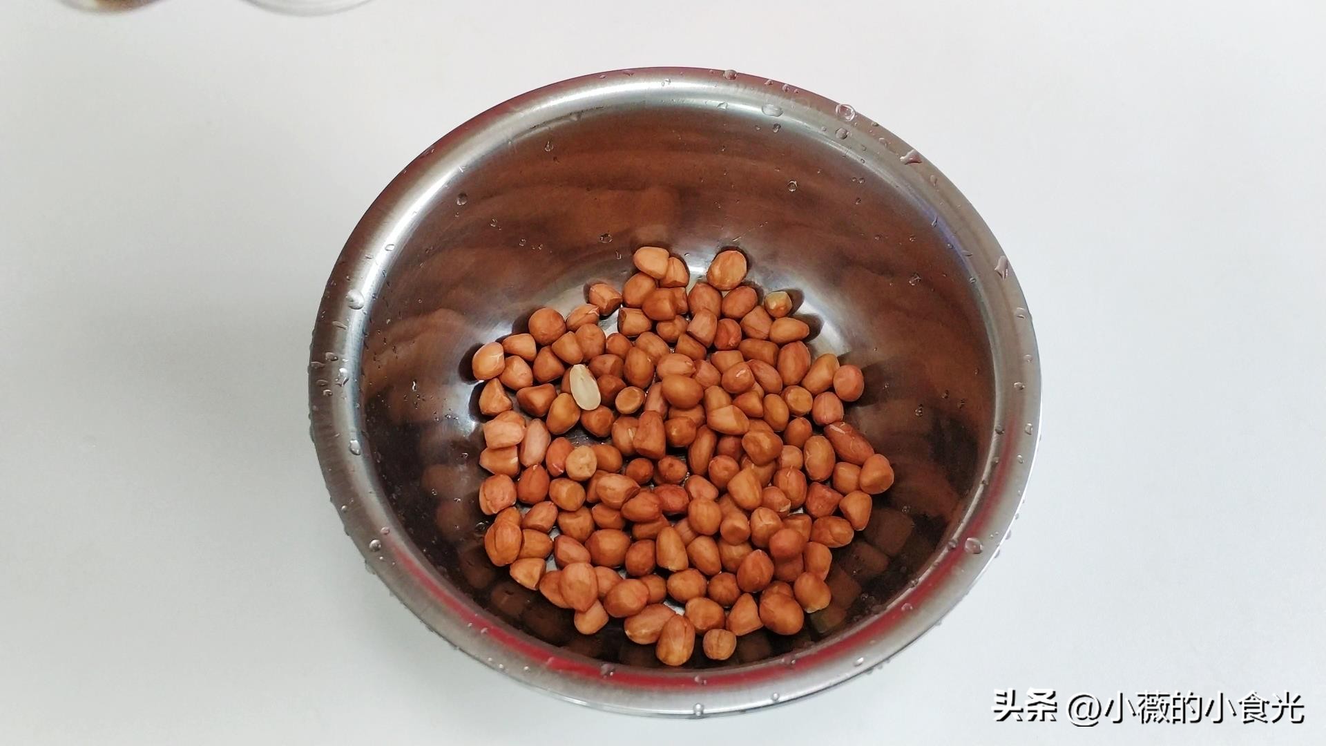 Shanghai Specialty Dish 4 Xi Baked Bran iMedia