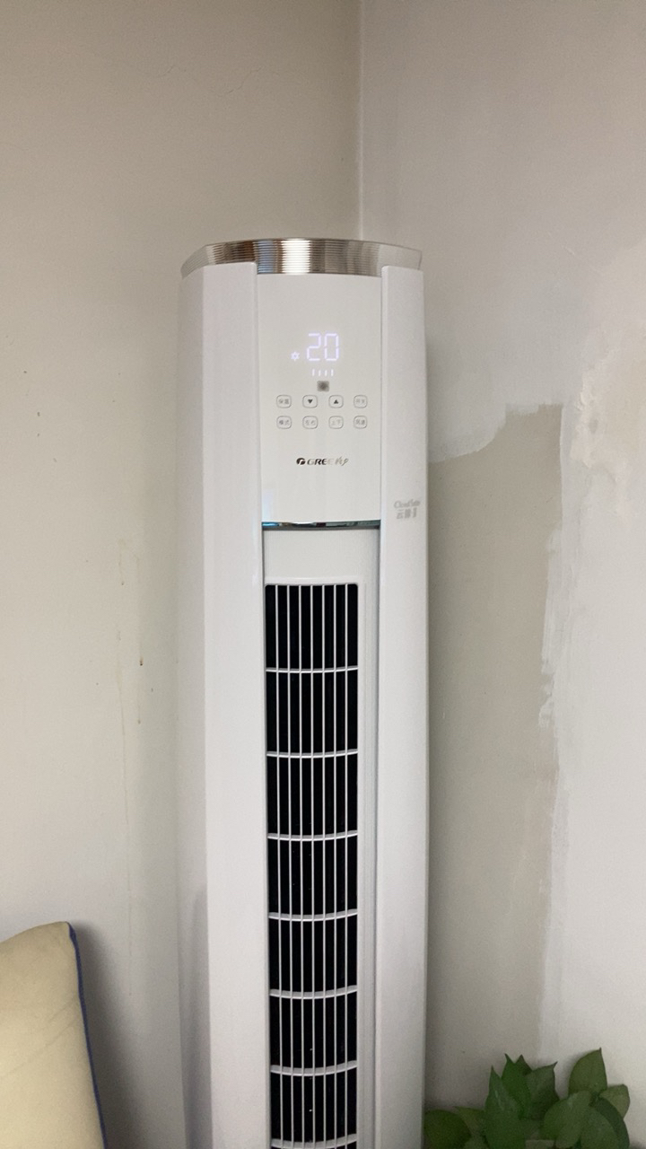 If you install an air conditioner again, you must insist on installing