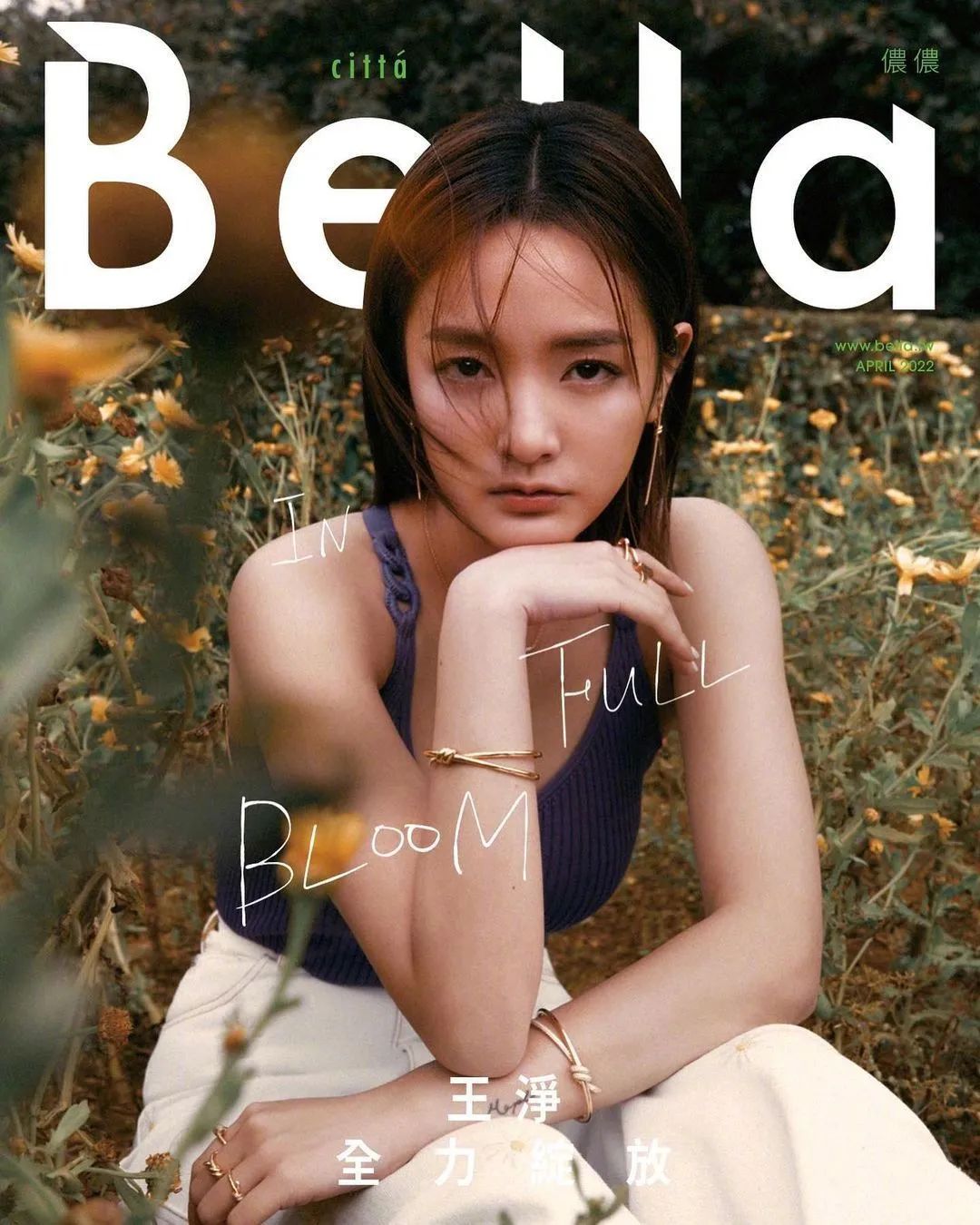 98後女星王淨又純又欲!膚白貌美大長腿太性感撩人 - 資訊咖