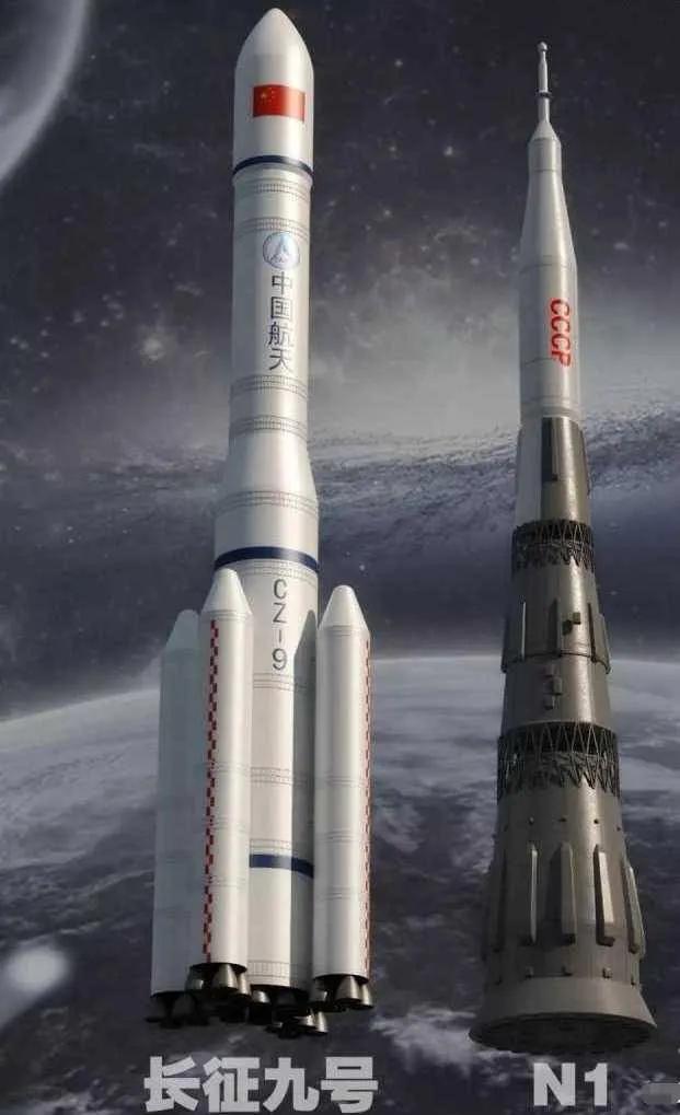 Long March 9 Rocket - IMedia