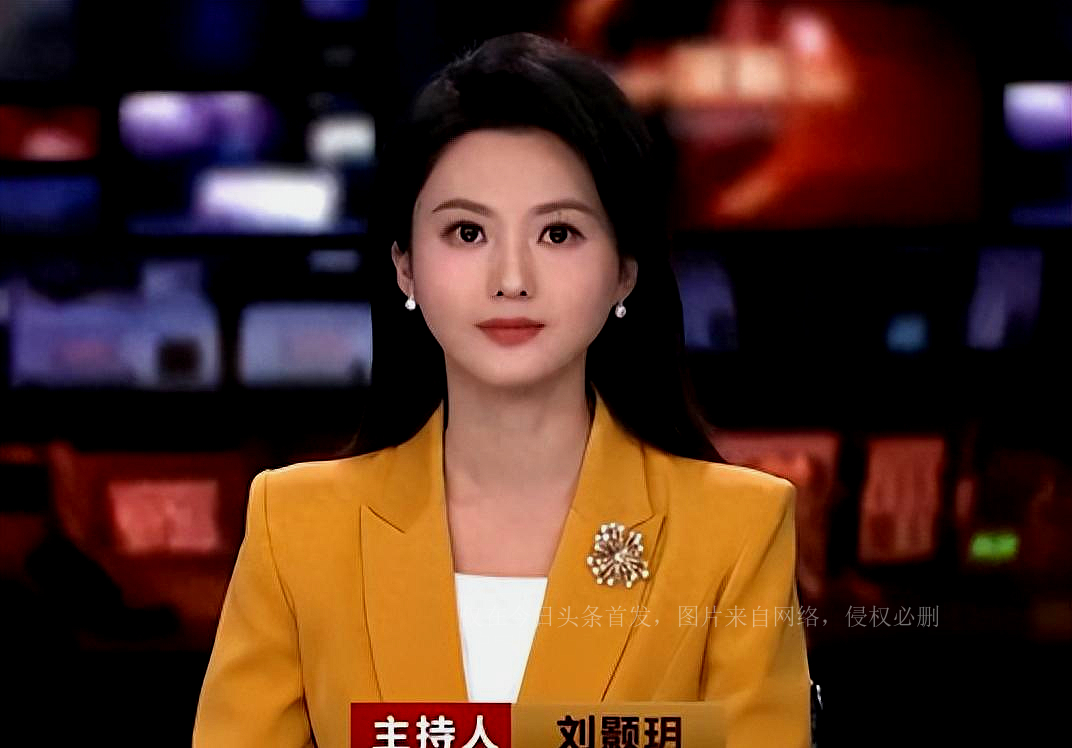 CCTV International's three new female anchors are all beautiful and ...