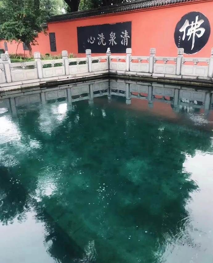 Baimai Spring Park - Baimai is boiling, ink spring is like a rainbow ...