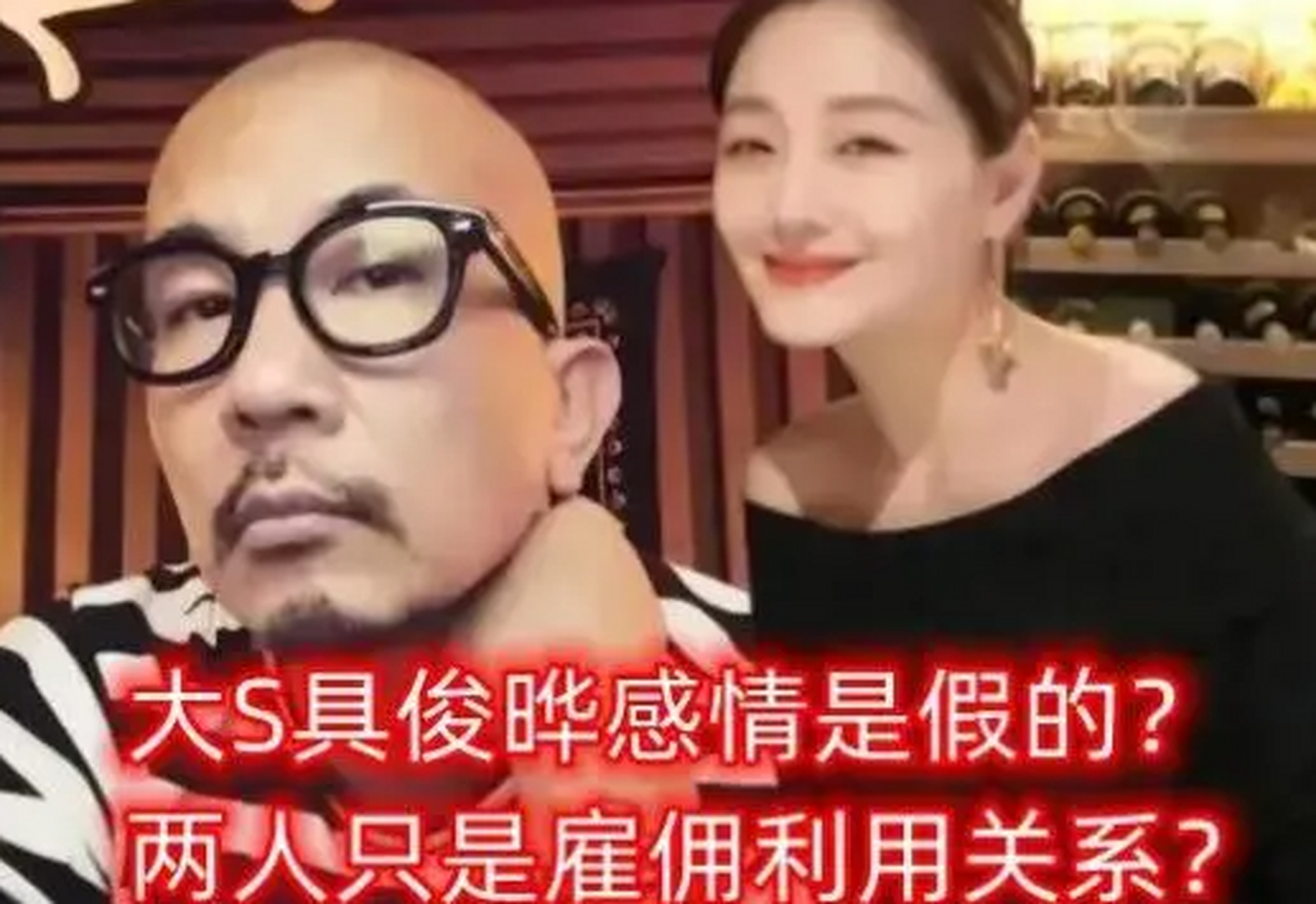 It's also a divorce, why does Cecilia Cheung treat her children and ex