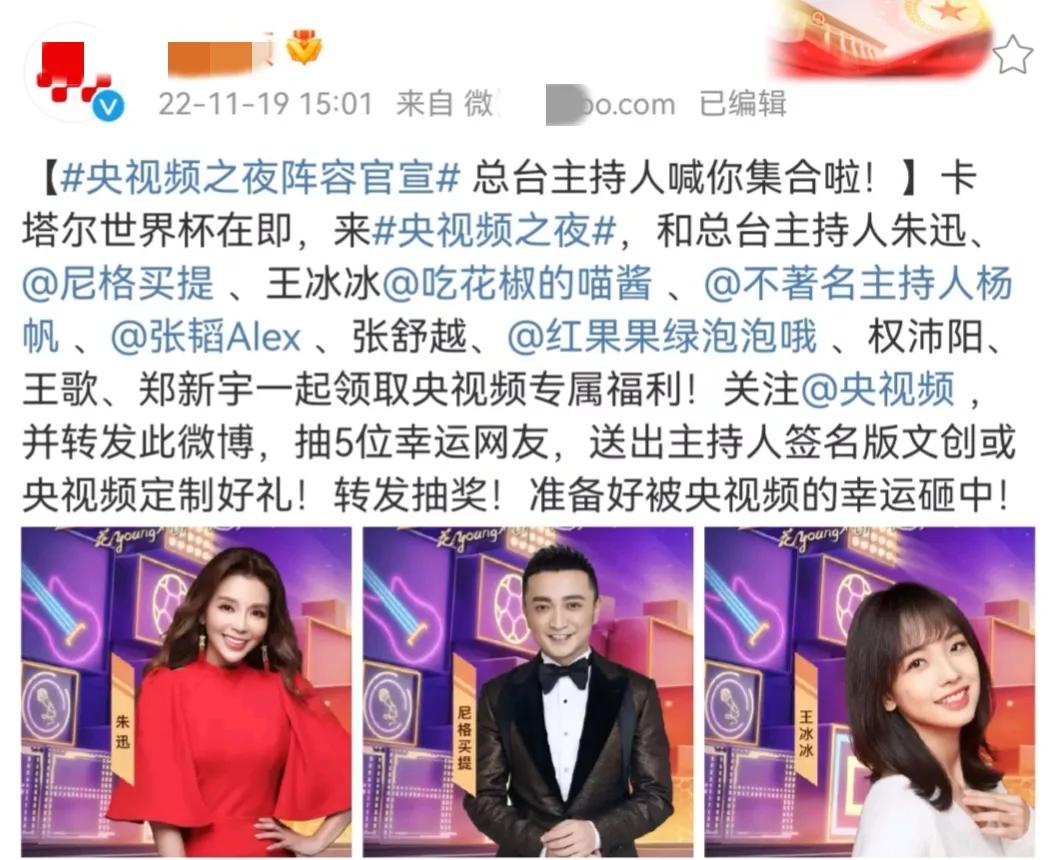 Wang Bingbing reappeared after an absence of 4 months. She was hidden ...
