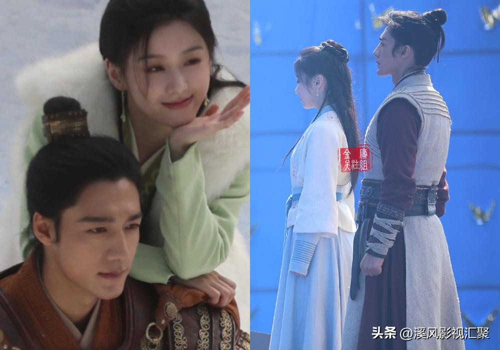 New Legend of the Condor Heroes: Huang Rong and Ouyang Ke hold hands ...