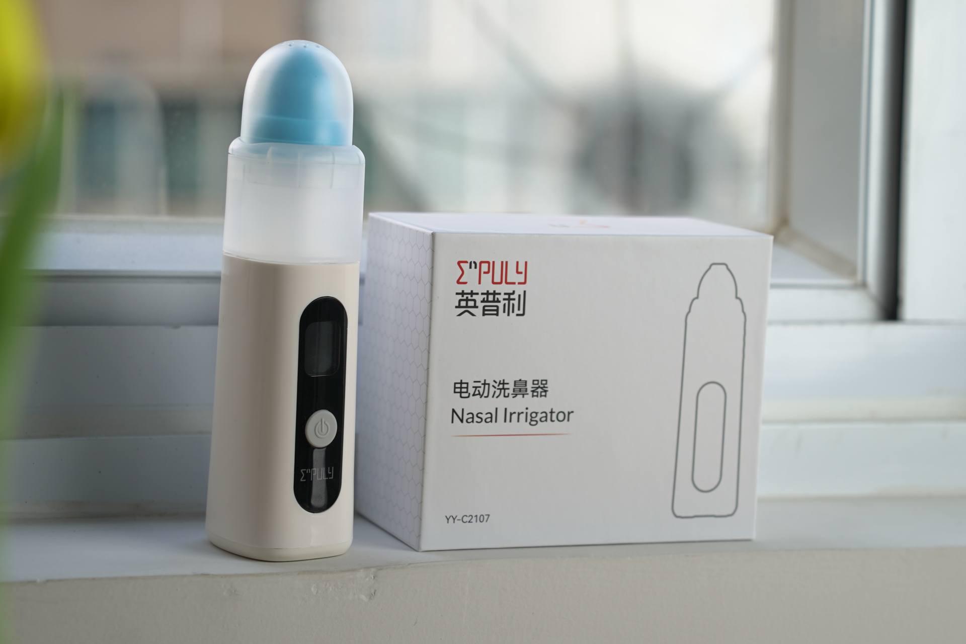 Frequent dry rhinitis in autumn and want to buy a nasal wash?Don't ...