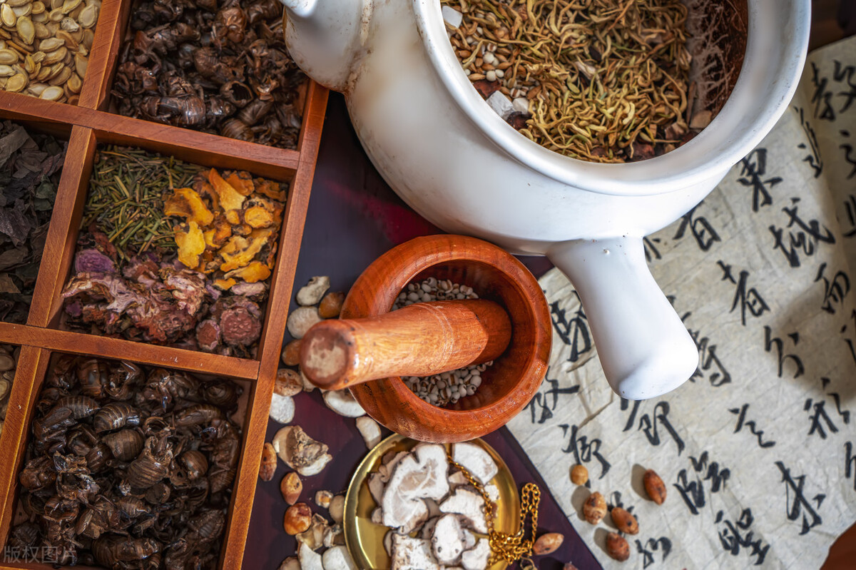 Traditional Effects Therapeutic effect and side effects of traditional Chinese medicine ...